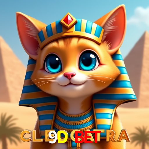 9Dgame